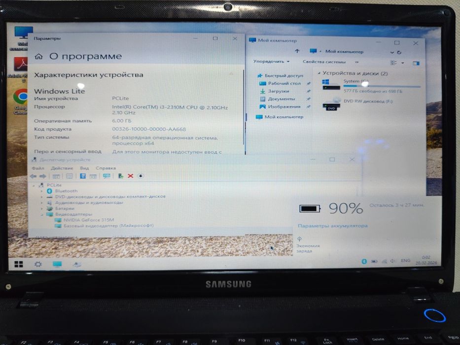 Ноутбук Samsung 
в отличном состоянии