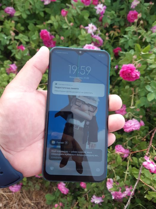 Продам  Redmi 9  32GB
