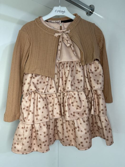 Балалар киимдери кол жетимди багада