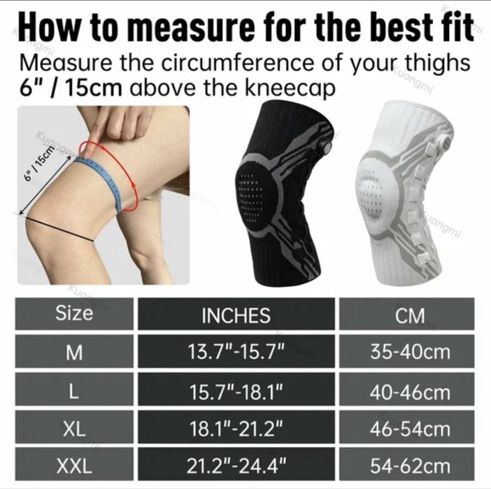 Наколенник профессиональный регулируемый