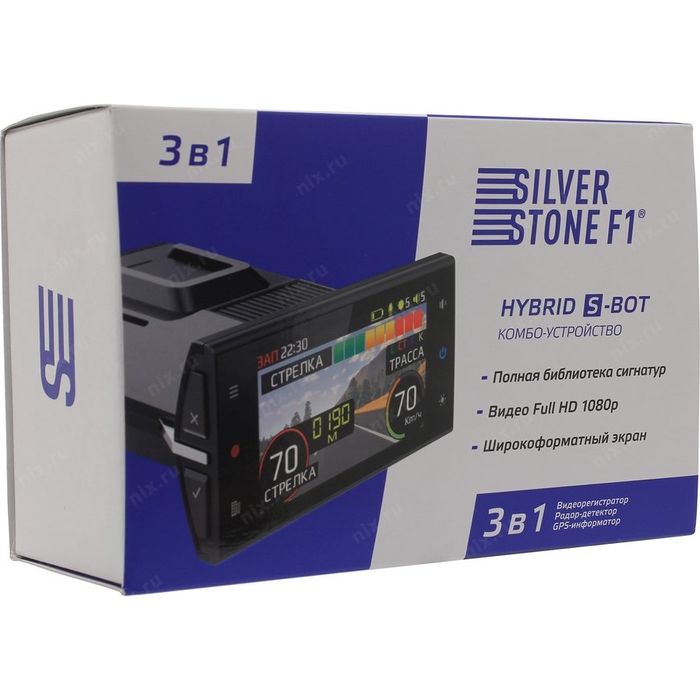 SilverStone F1 Hybrid S-Bot  radar-detektori