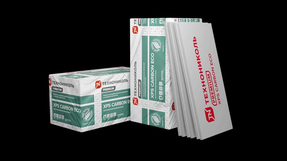 Утеплитель XPS CARBON ECO в Караганде