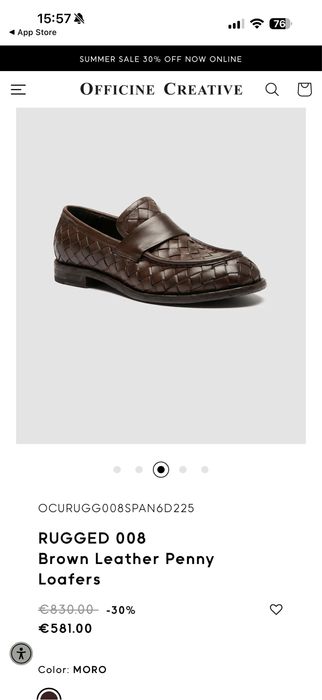 Лоуфъри в цвят бургунди по модел на Bottega Veneta