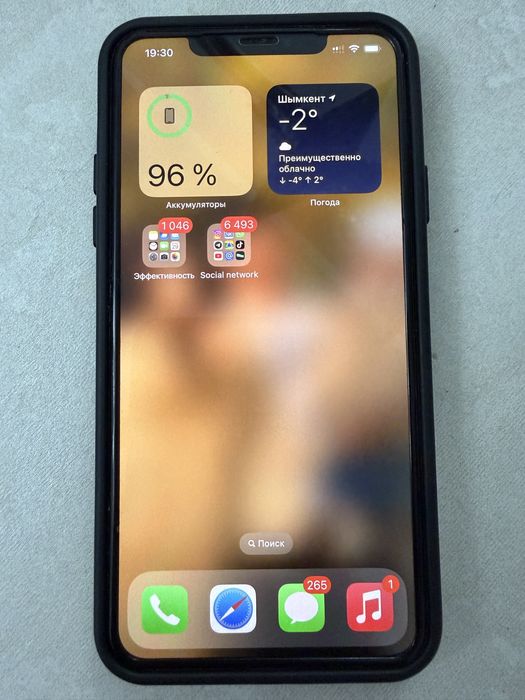 Продается iphone 11 pro max