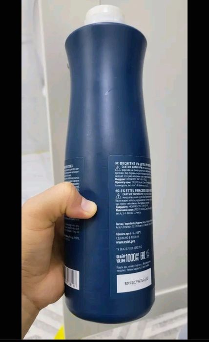 От ESTEL Оксигент 6%, пудра для обесцвечивания волос