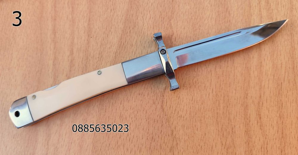 Сгъваем нож / 4 модела /