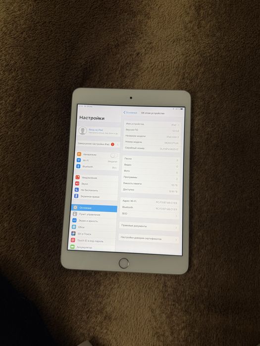 i pad mini 3 на 16гб
