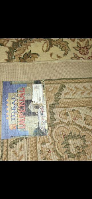 кілем сатылады ақтау