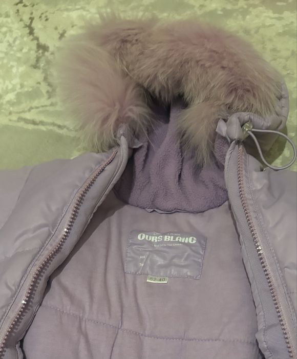 Детский комбинезон