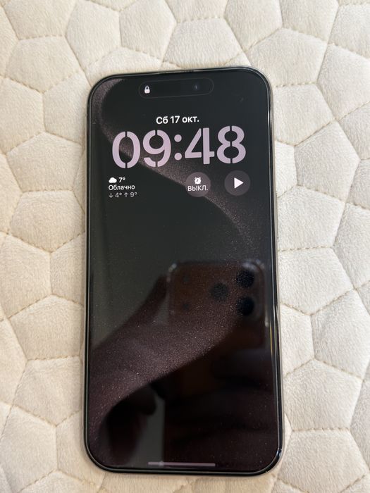 IPhone 15 pro 128gb