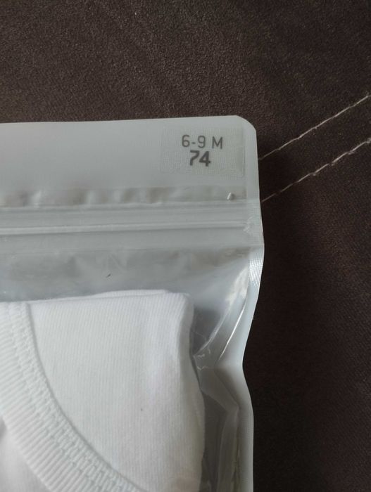 Нови бодита Name it размер 74.