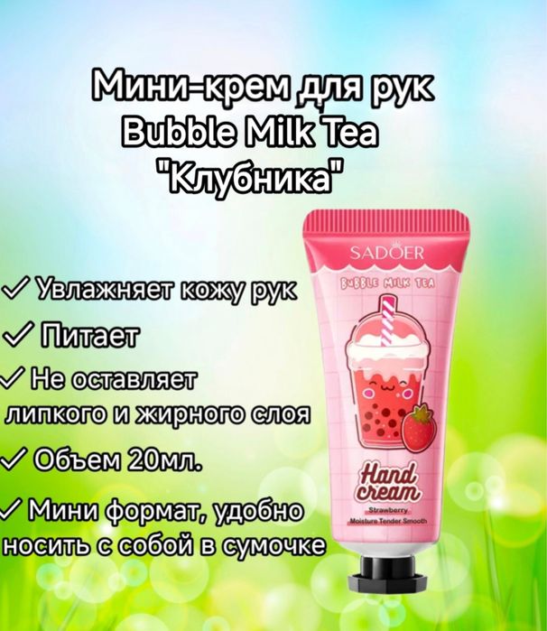 Бонбоньерки на детски праздник годик