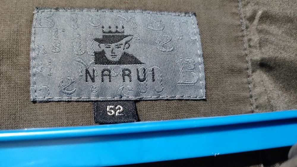 Куртка мужская на осень-весна. Корея. Размер 52