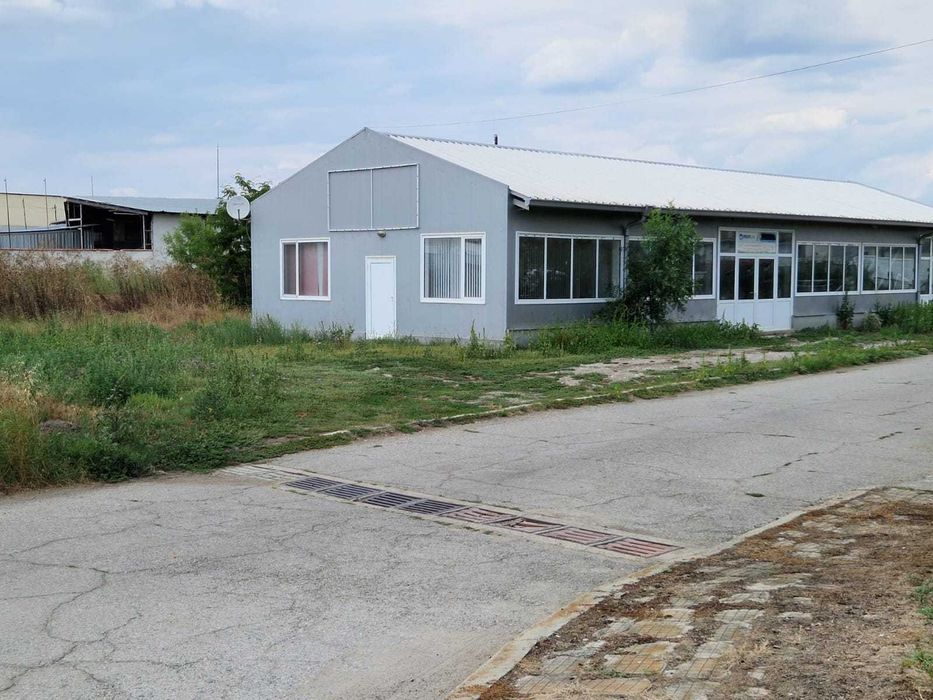 Производствено хале