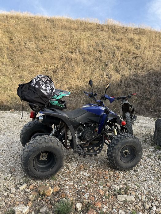 Квадроцикл 150 куб