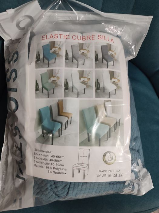 Чехлы на стулья.