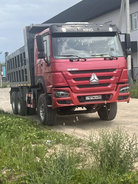 Доставка сыпучих материалов