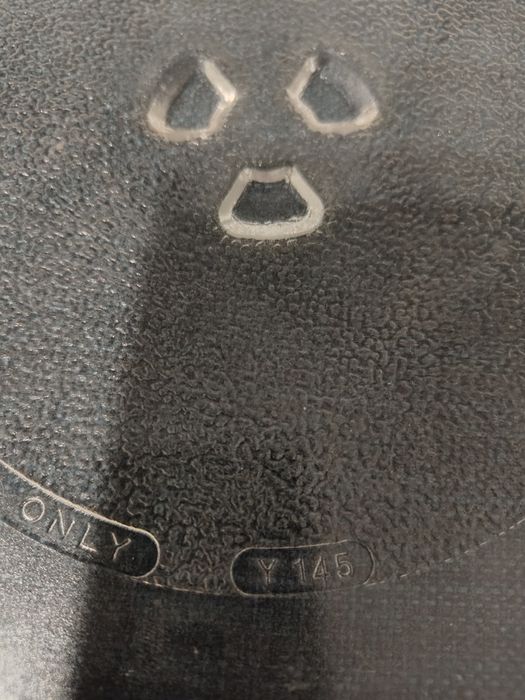 Тарелка для микроволновки