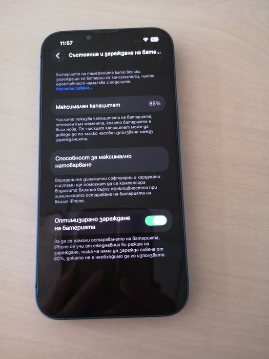 iPhone 13 Blue-128gb