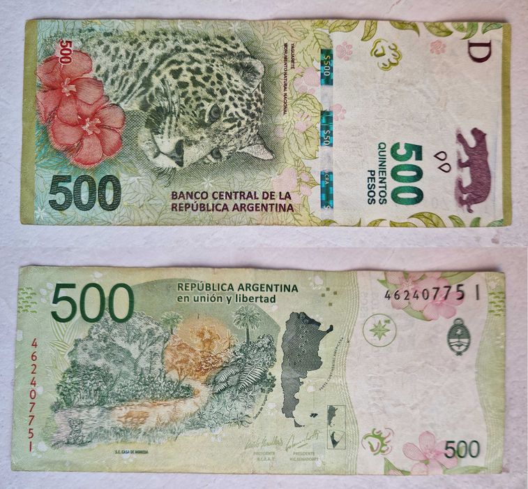 Банкноти за колекция от цял свят