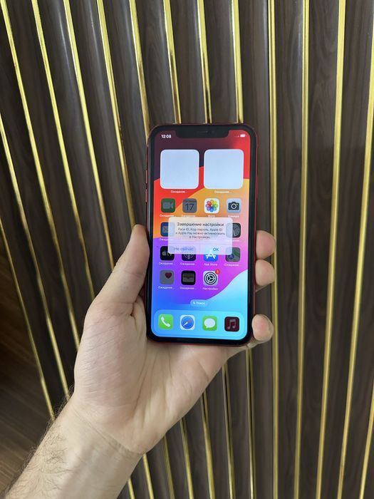 Iphone 11 128 Айфон 13 128