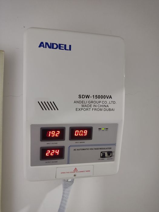 Стабилизатор монтаж и установка любой сложности