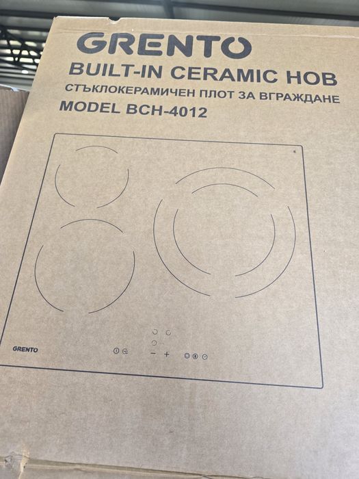 Нов плот/котлон за вграждане 3ка GRENTO