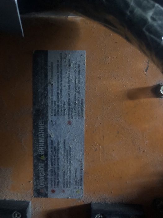 Продам сварочное оборудование