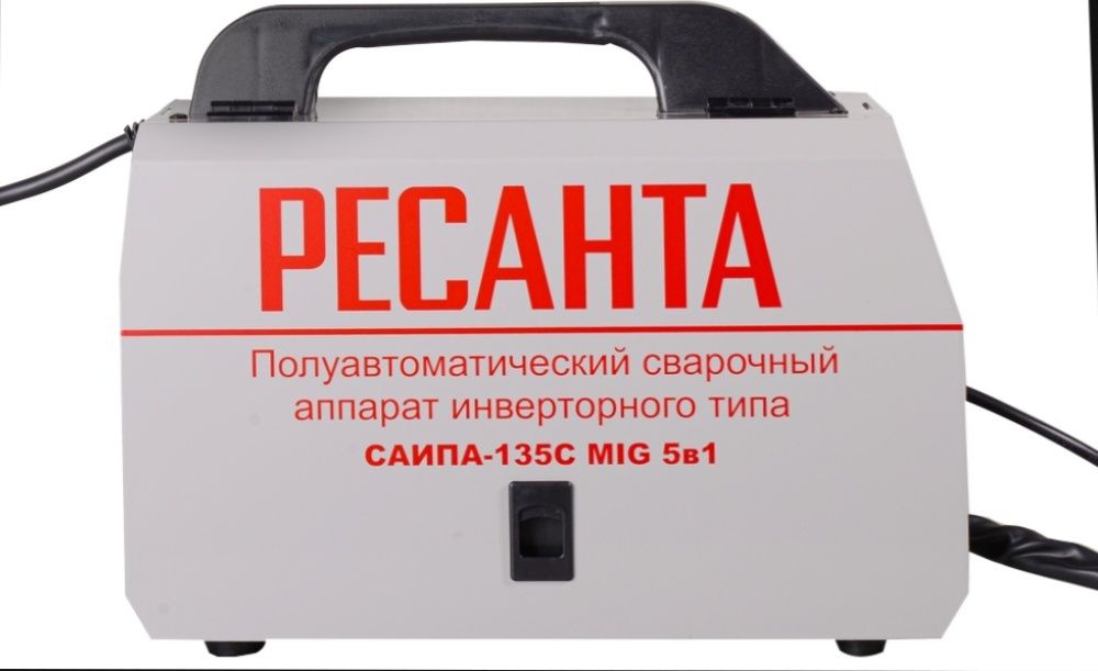 Сварка полуавтомат