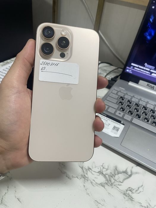 Iphone 16 Pro Max 256GB