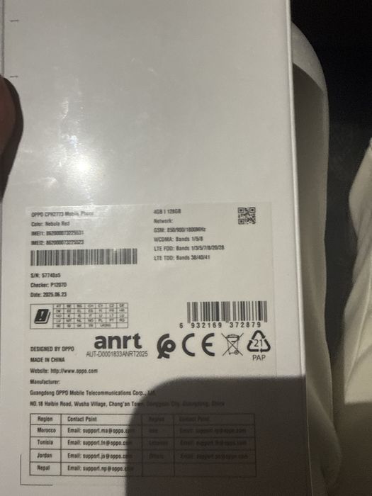 Продам Oppo мобильый телефон