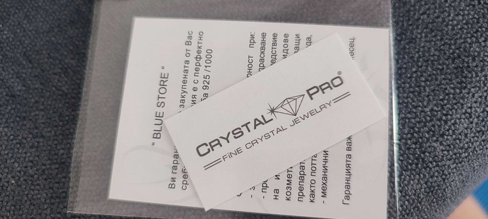 Сребърни обеци Swarovski