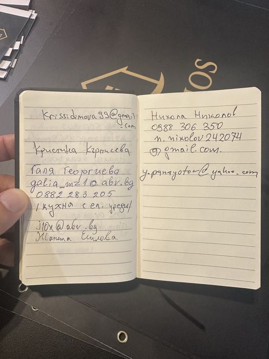 Vespa PK 50 s жълта