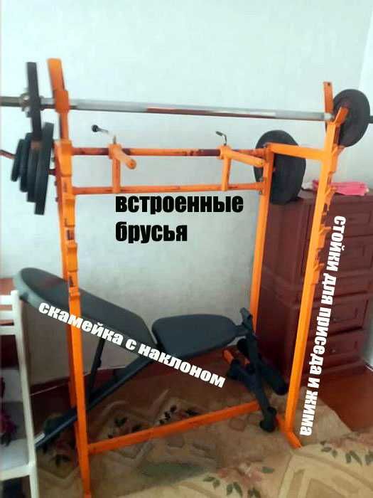 Заводская  штанга 100 кг+ заводская скамейка+заводские стойки