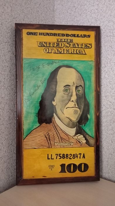 Продам нарды ручной работы