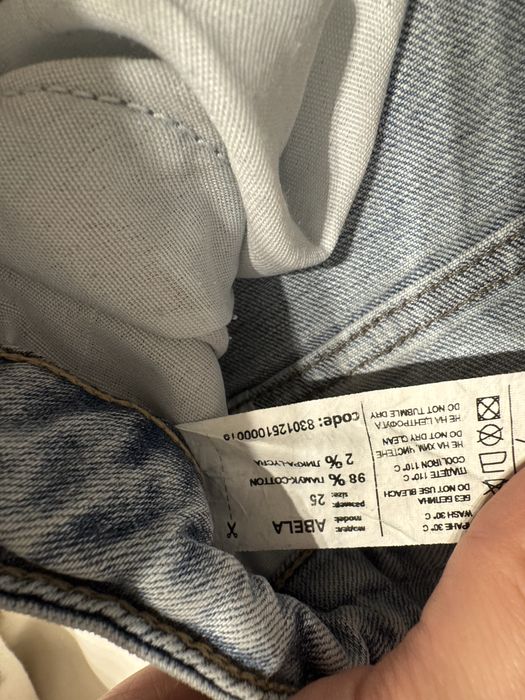 Дънки Pause сини