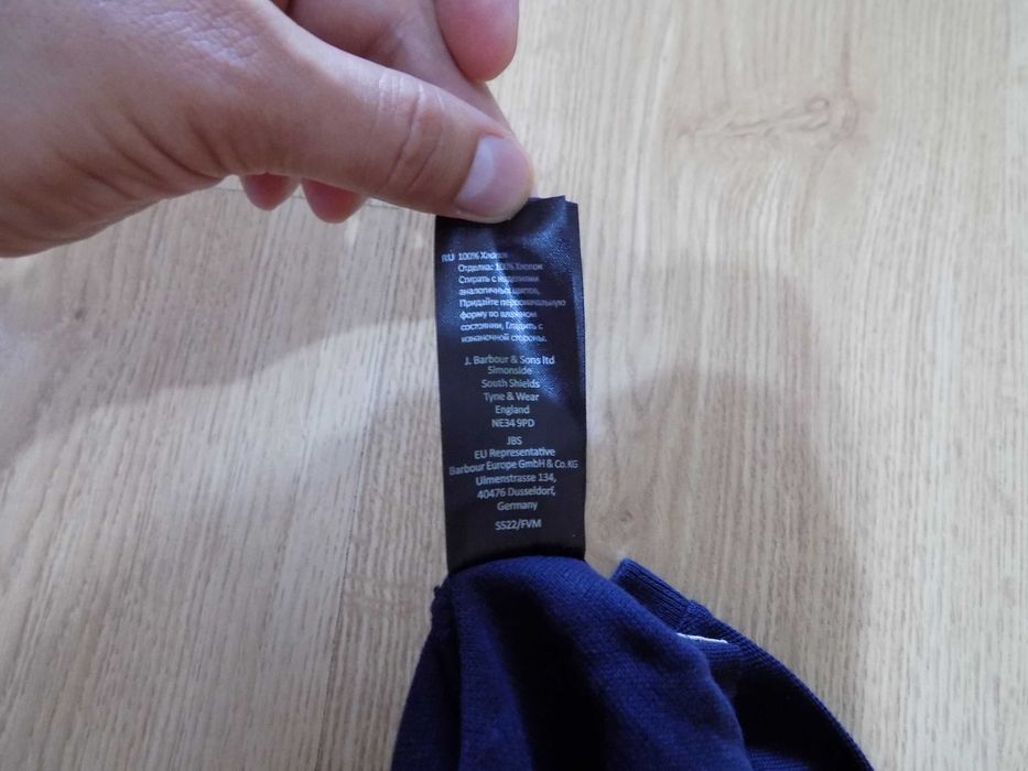 тениска tommy hilfiger/barbour риза блуза фанела оригинална мъжка S/XL