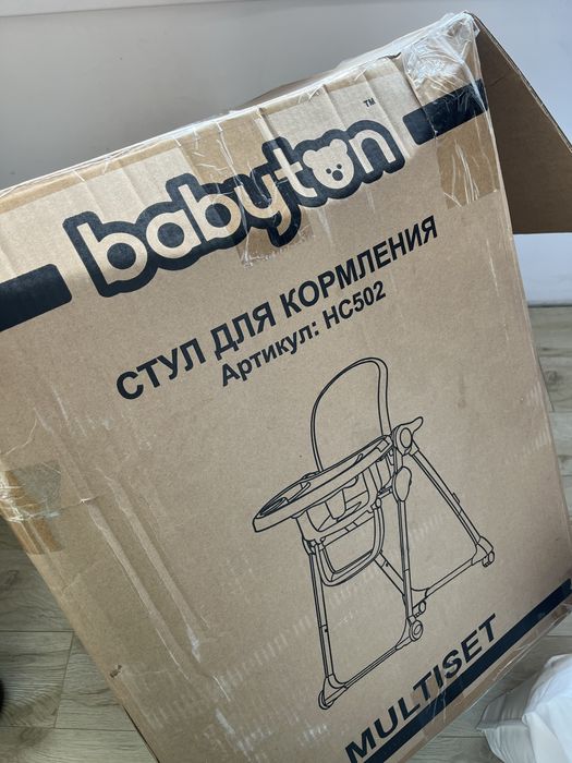 Стол для кормления