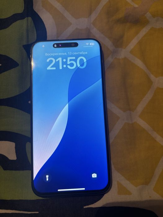 Iphone 15 promax