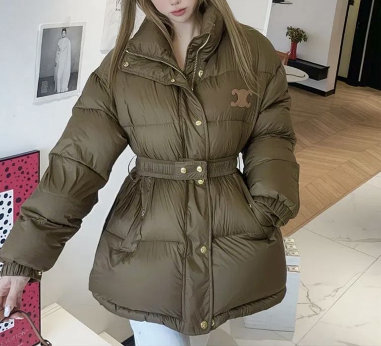 Налично Дамско яке