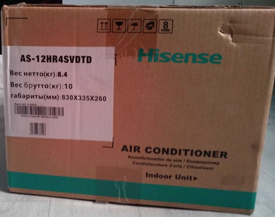 Кондиционер Hisense AS-12HR4SVDTD 12 (Б/У)