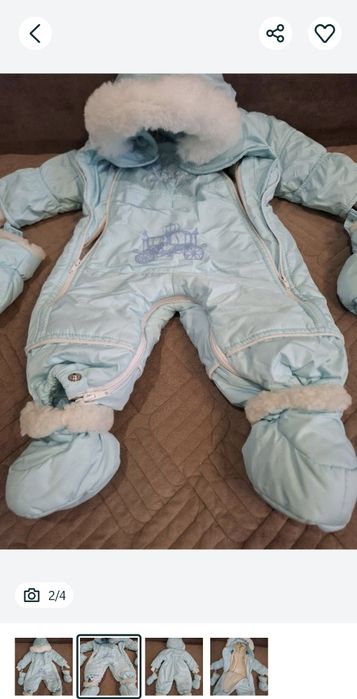 Продам комбинезон зима/весна