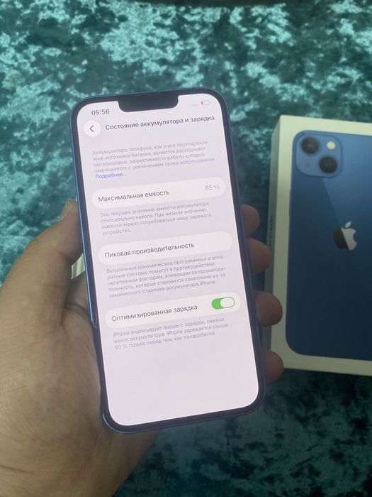 Айфон 13 128 гб продам