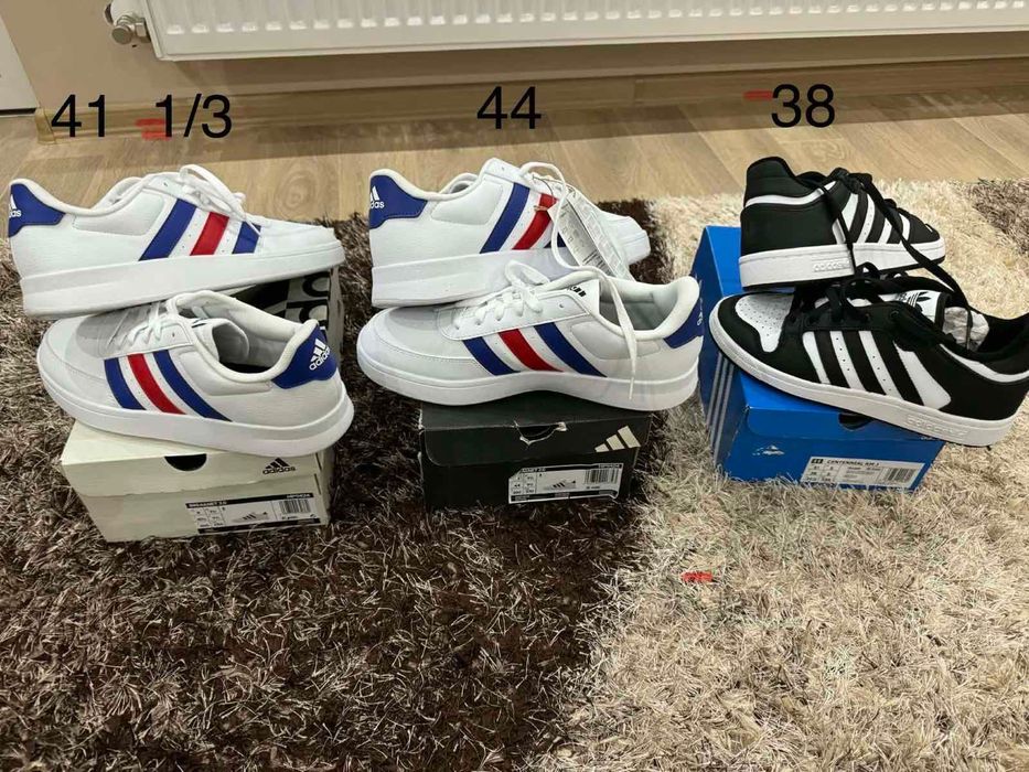 Маратонки и кецове