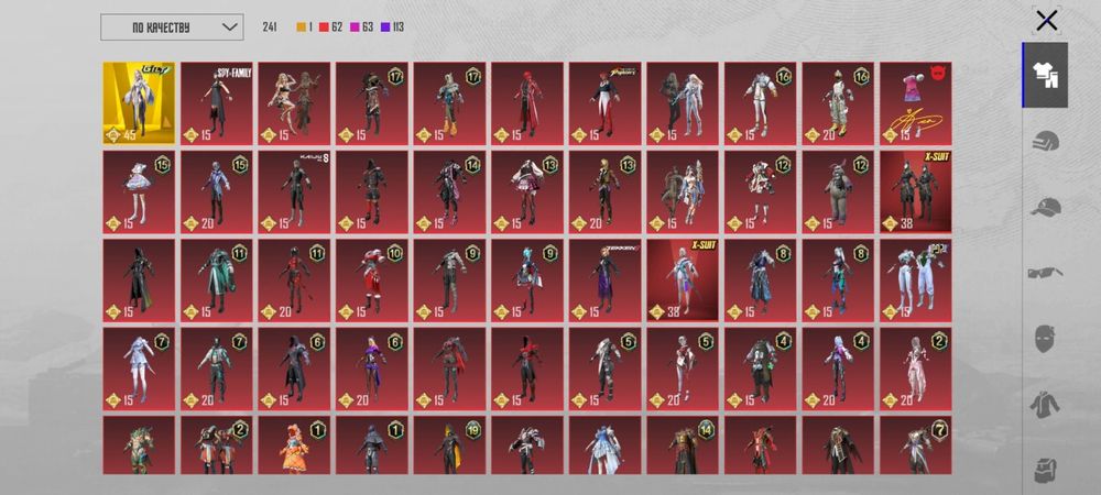 Продаю аккаунт в пабге