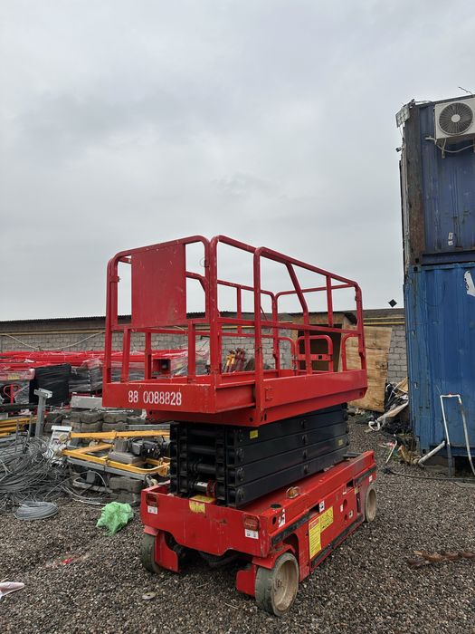 Podyomnik подёмник