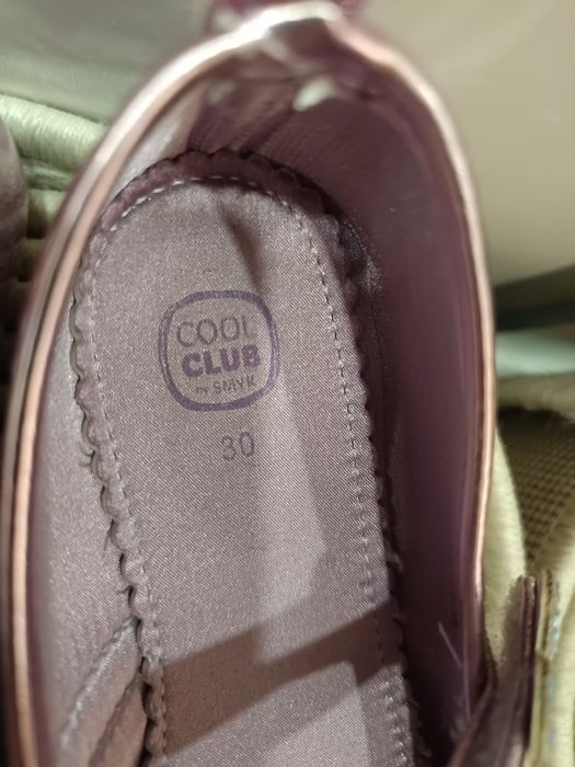 Балеринки лилави Cool club