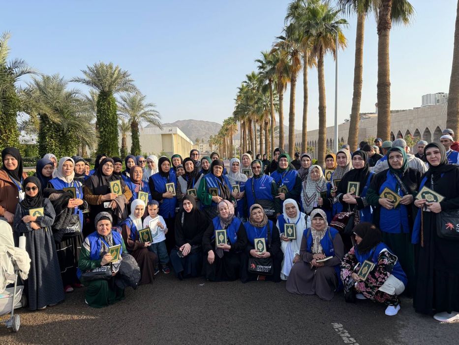 Litzenziyalangan va Ishonchli  Umra Ziyorati - Centrum Holidays