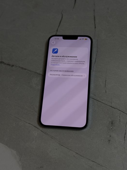 Iphone 13 pro max 256гб Айфон 13 про макс