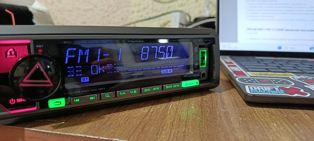 Aura indigo 877dsp процессорная магнитола